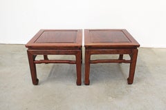 Pair of Asian Modern Rosewood Square End Tables