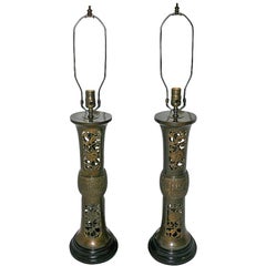 Vintage Pair of Asian-Motif Bronze Table Lamps