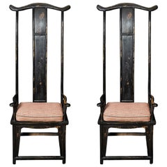 Pair of Asian Oversized Throne Chairs with Exaggerated Backs