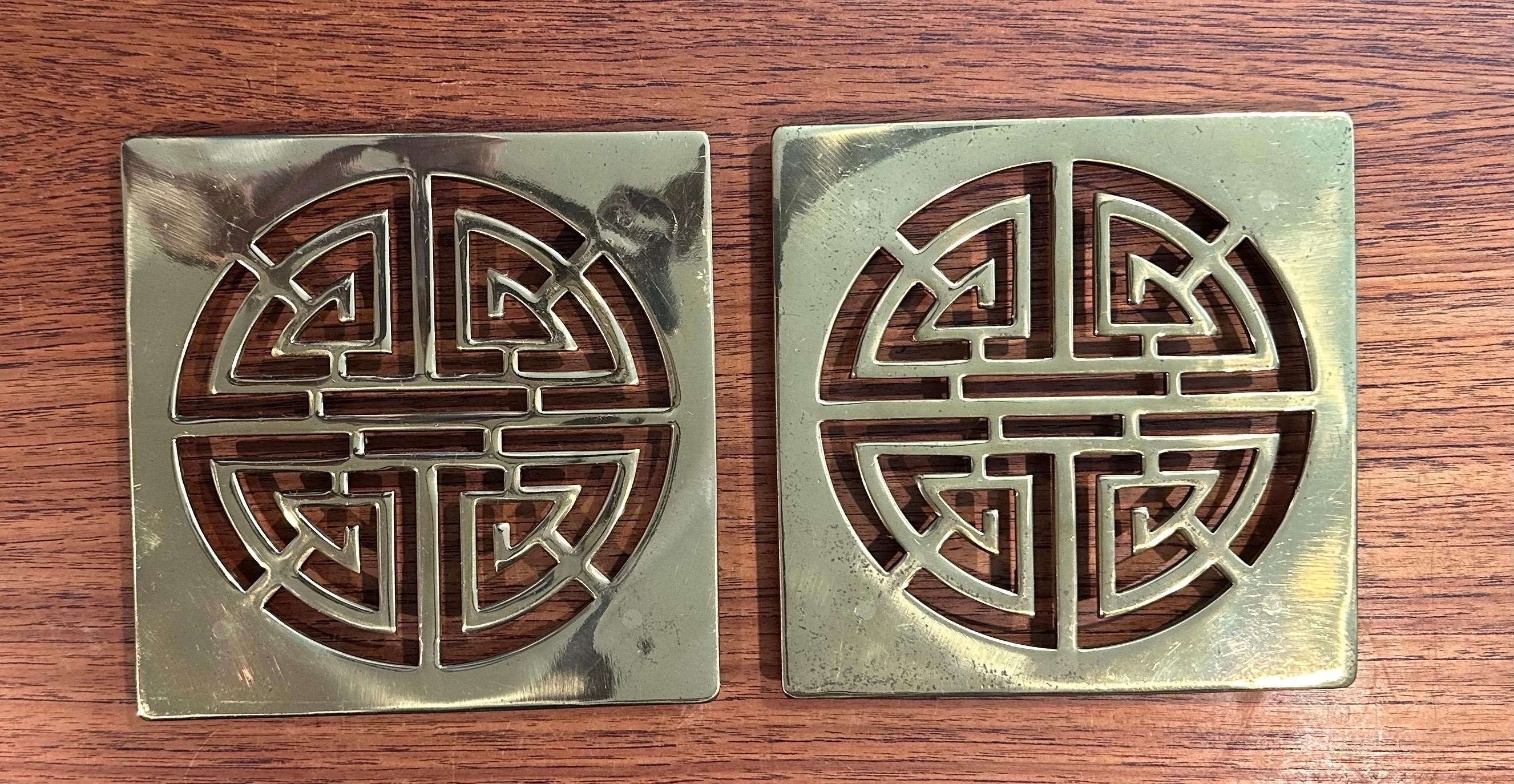 Pair of Asian Style Brass Trivets by Gumps For Sale 5