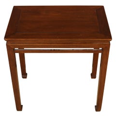 Pair of Asian Style Elmwood Side Tables