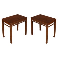 Pair of Asian Style Elmwood Side Tables