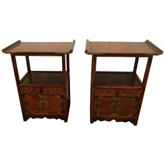 Pair of Asian Style Night Stands with Original Brass Decoration