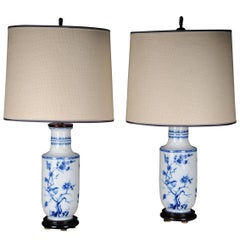 Vintage Pair of Asian Table Lamps or Table Lamps, Porcelain, 20th Century Asian Art