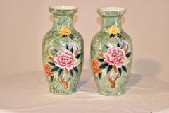Pair of Asian Vases, c. 1930