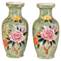 Vintage Pair of Asian Vases, c. 1930