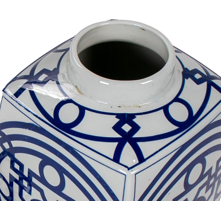 Contemporary Pair of Asian White Glazed Porcelain Urns w/ Blue Geometric Decorations & Lids For Sale