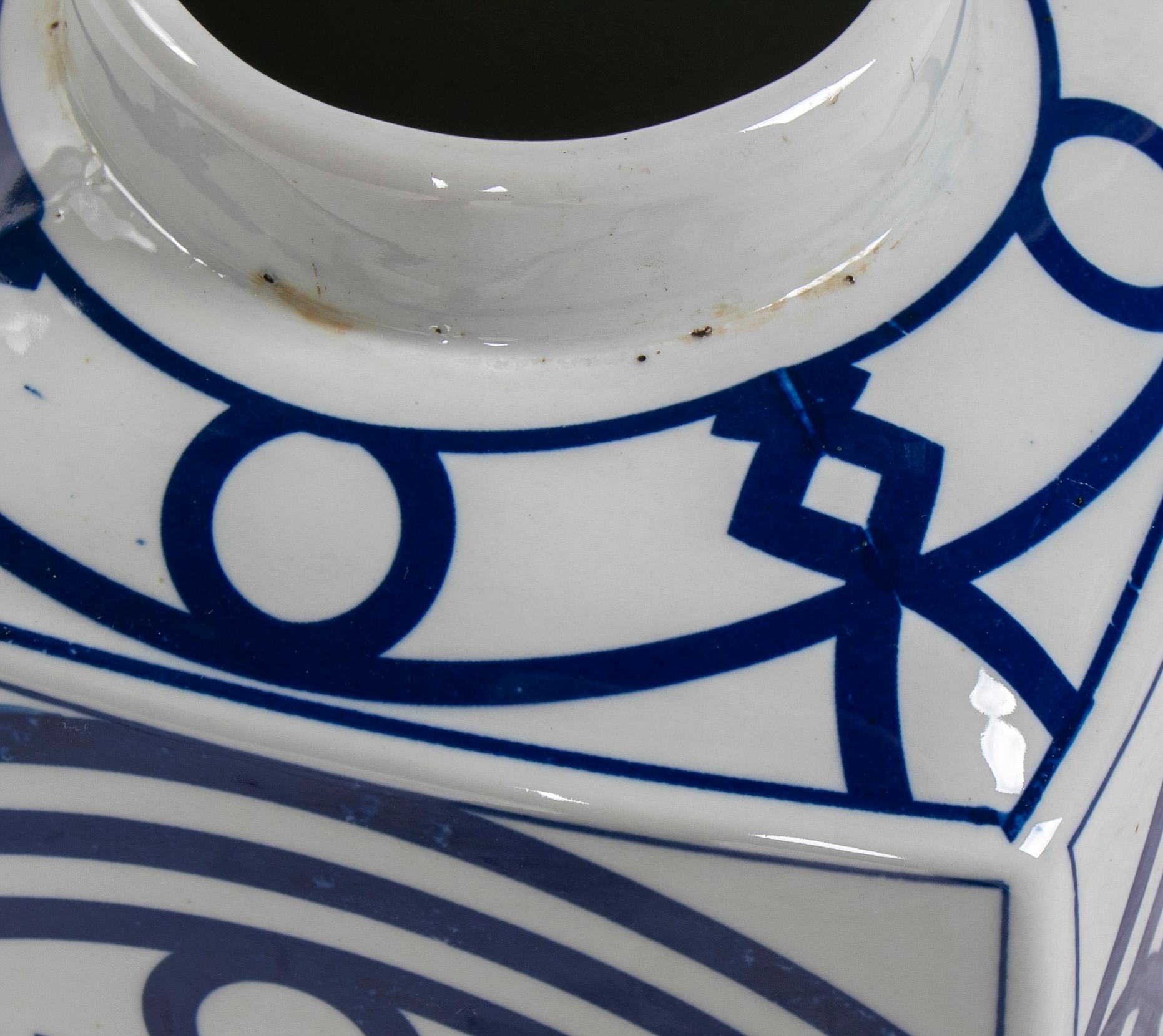 Pair of Asian White Glazed Porcelain Urns w/ Blue Geometric Decorations & Lids For Sale 1
