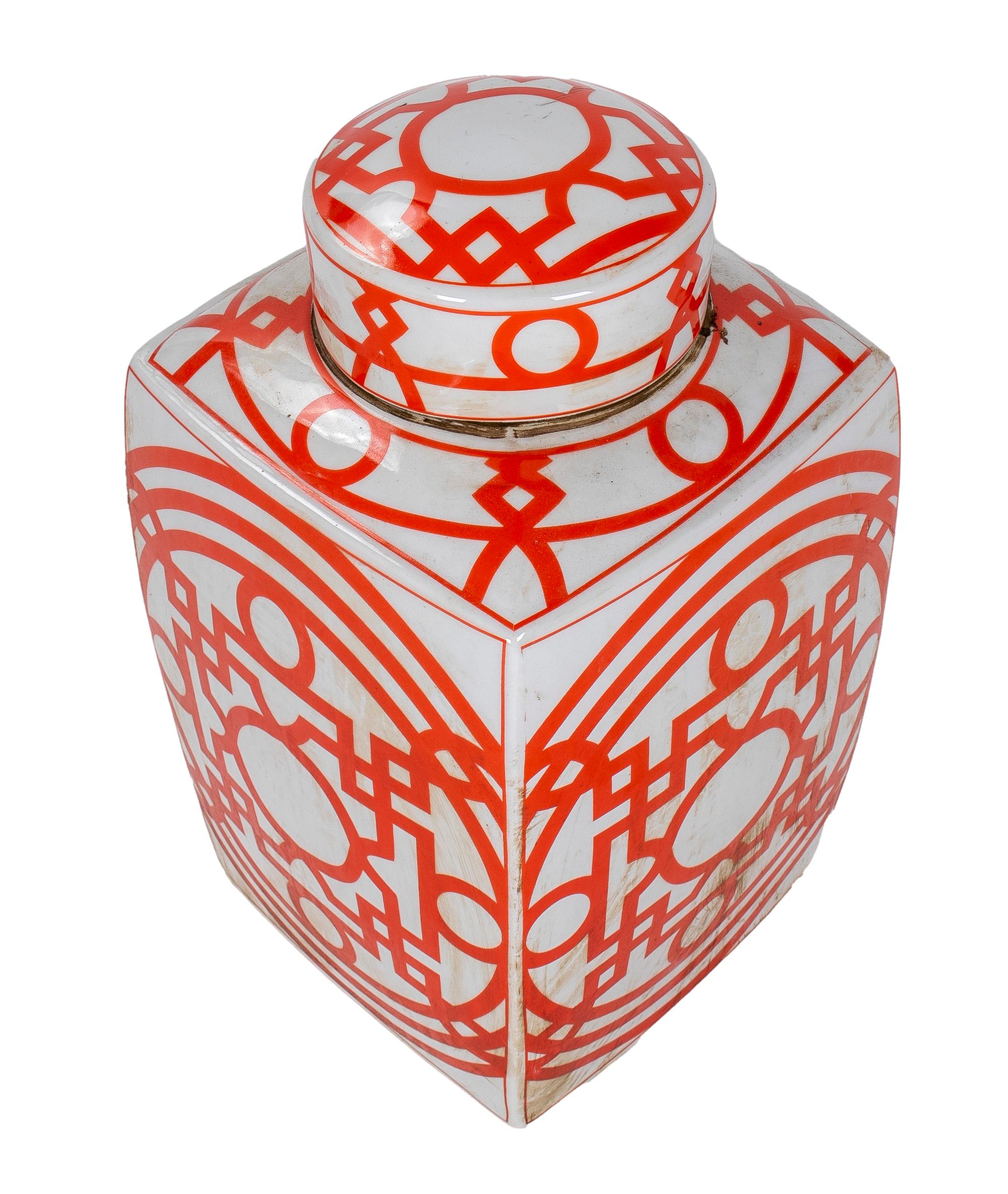 Ceramic Pair of Asian White Glazed Porcelain Urns w/ Red Geometric Decorations & Lids For Sale