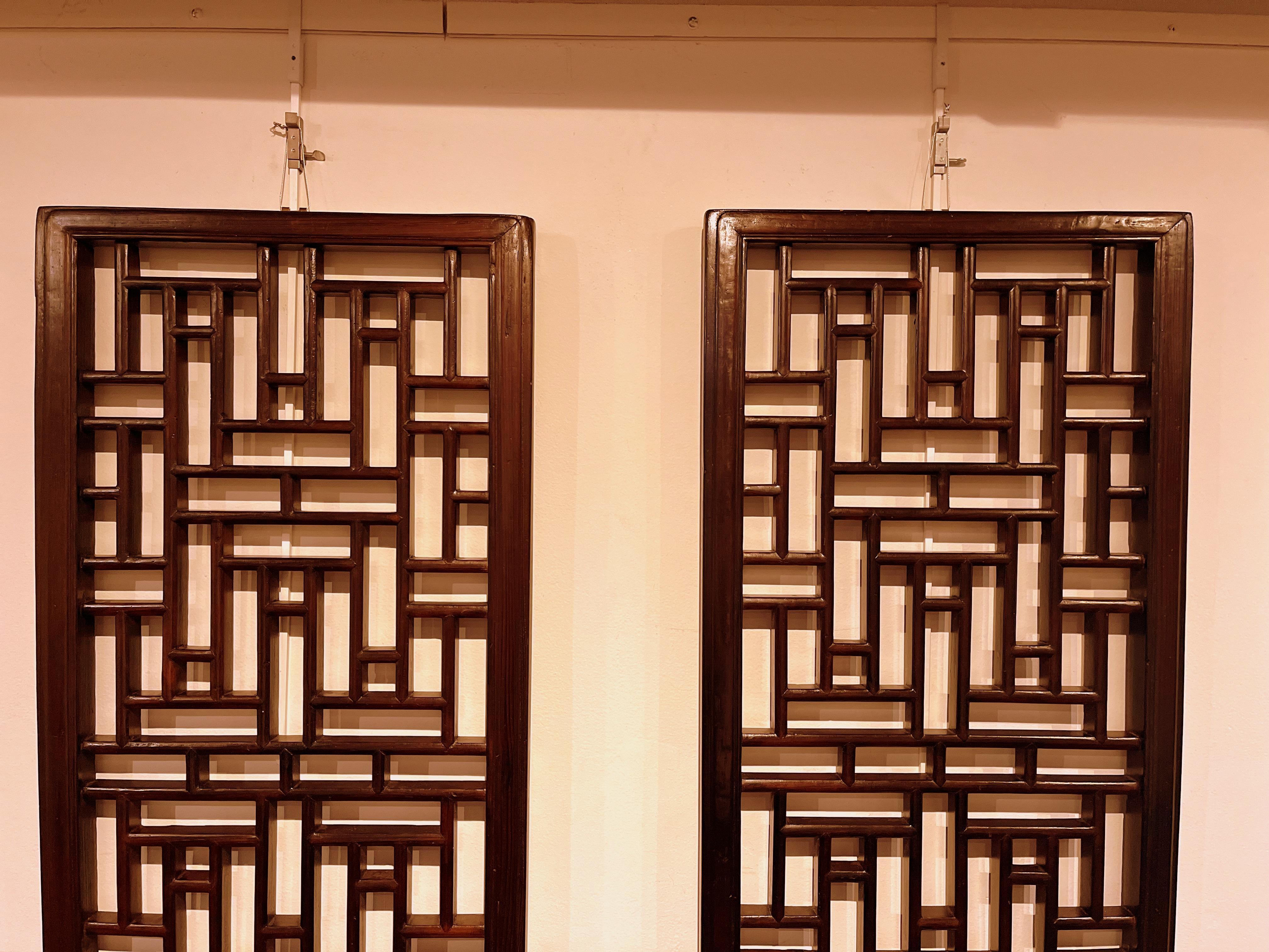 Chinese Pair of Asian Window Panels with Geometric Design For Sale