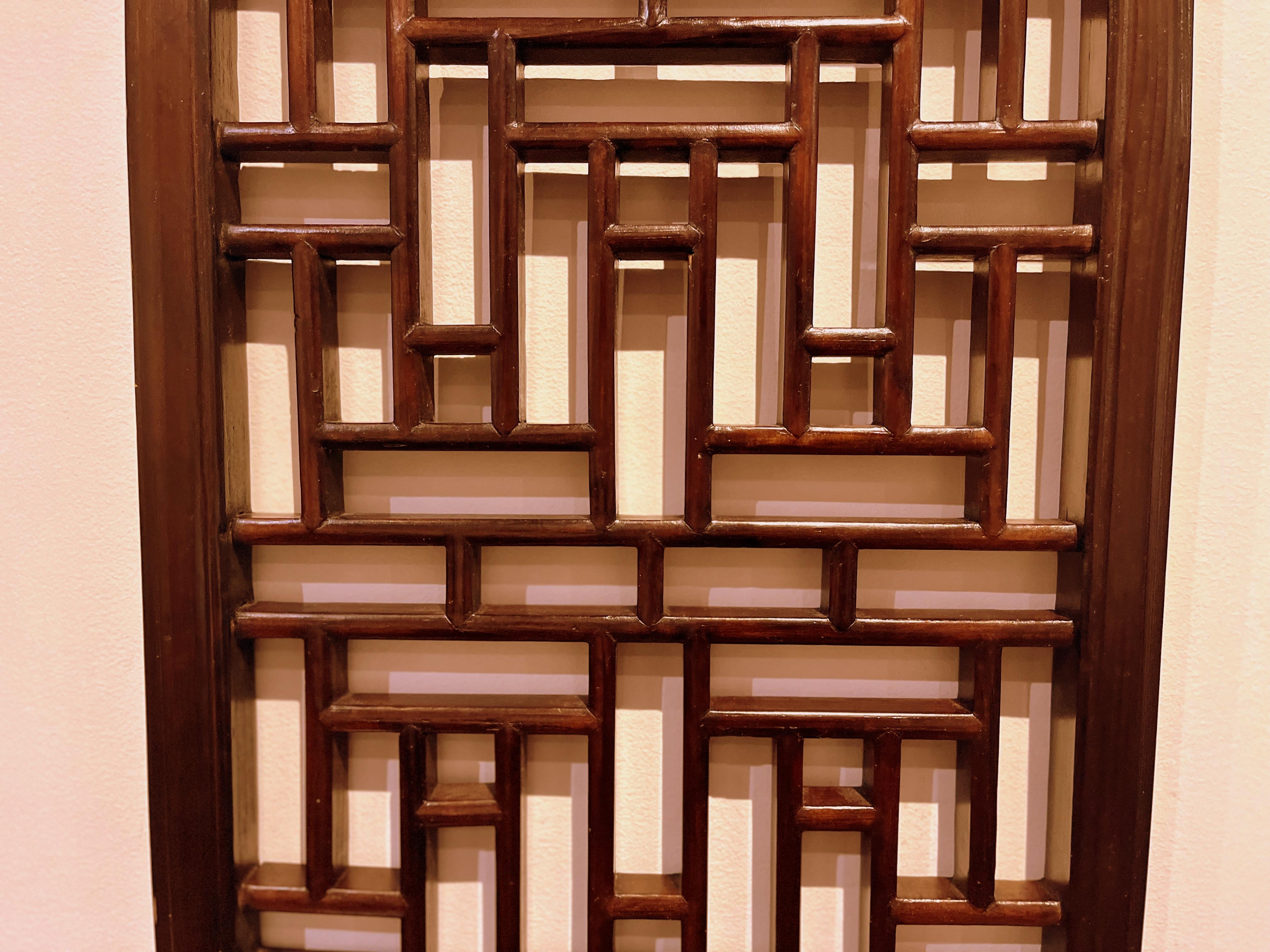 Wood Pair of Asian Window Panels with Geometric Design For Sale