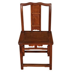 Pair of Asian Wood Chairs in with Carved Square Motif