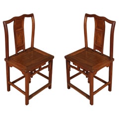 Vintage Pair of Asian Wood Chairs in with Carved Square Motif