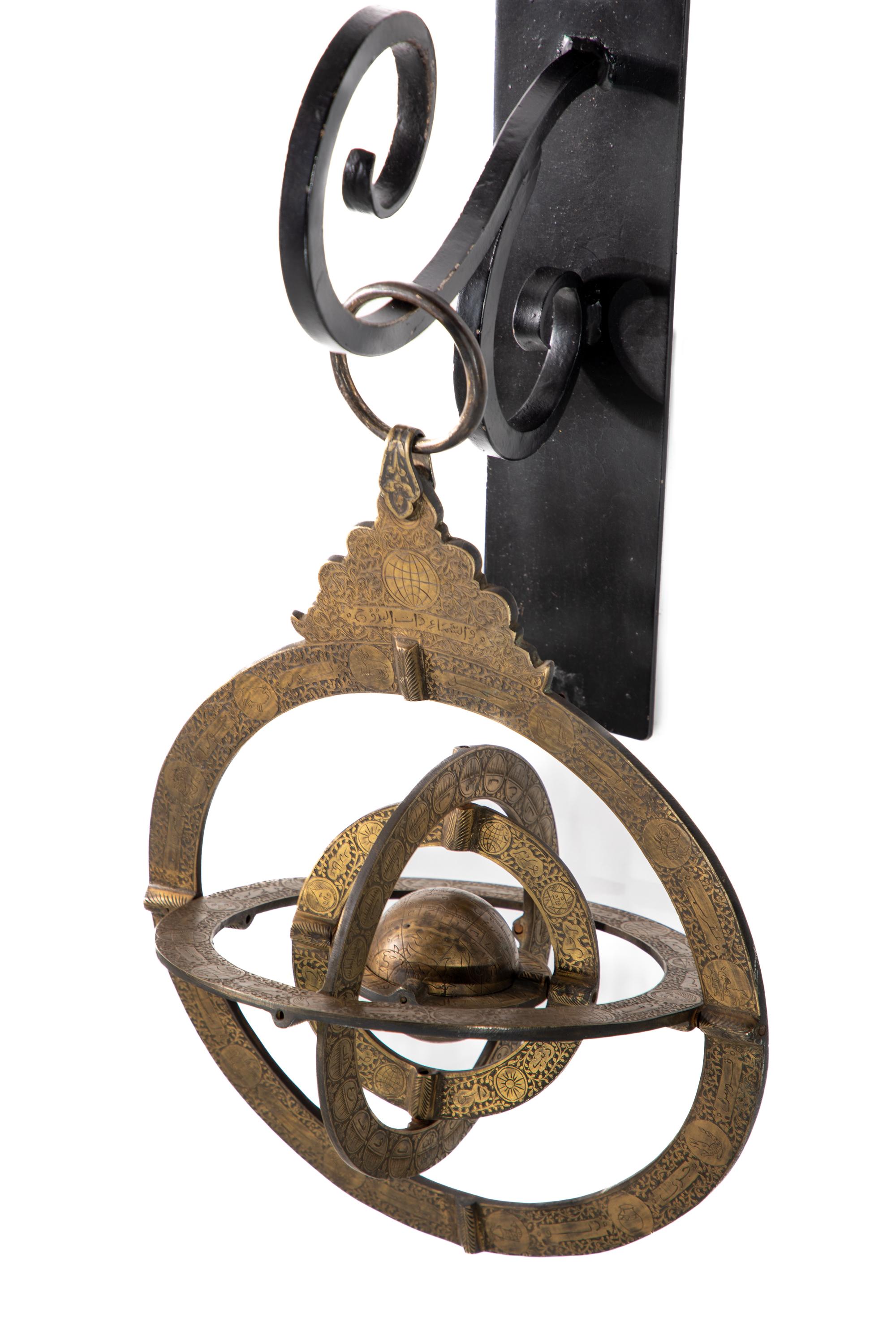 Laiton Paire d'astrolabes en vente