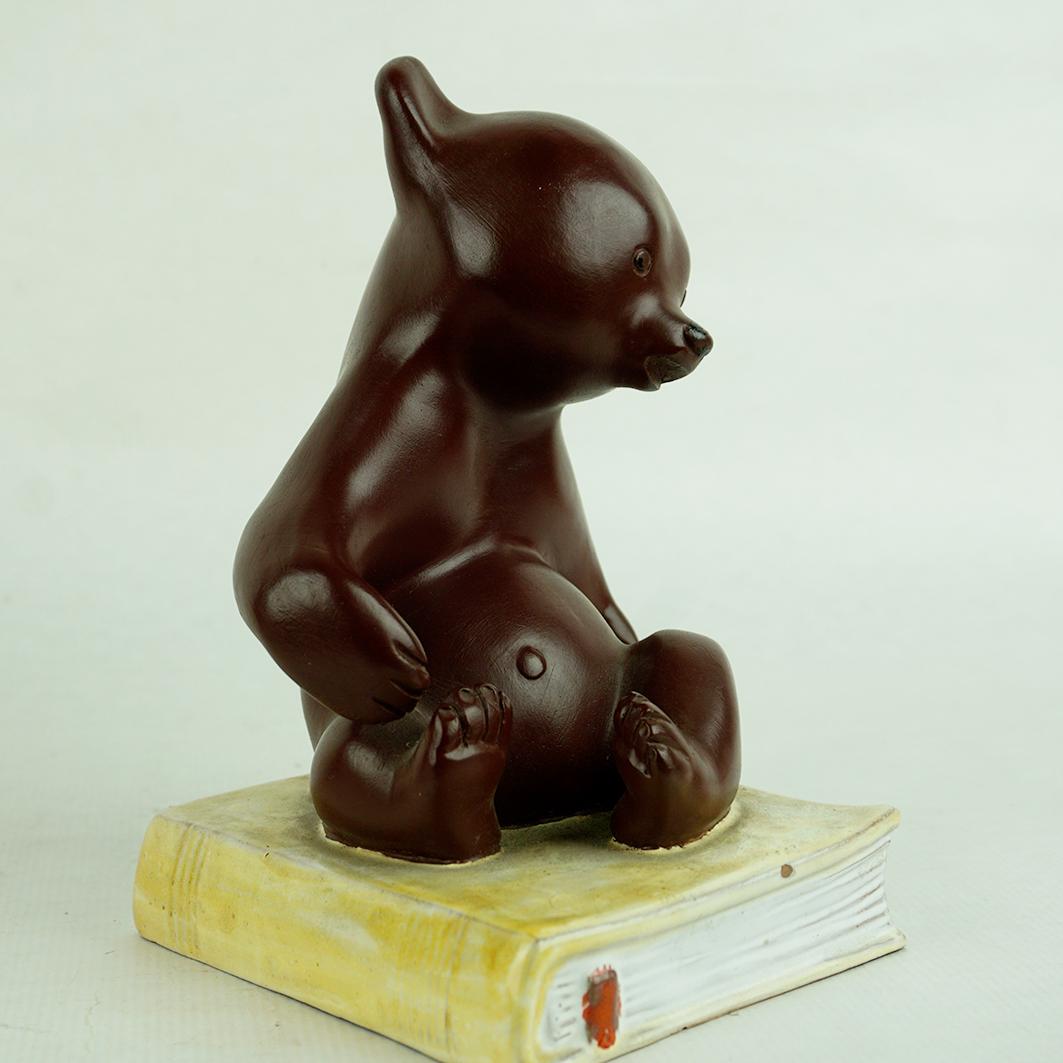 Pair of Austrian Midcentury Brown Glazed Ceramic Bear Book Ends by Anzengruber For Sale 6