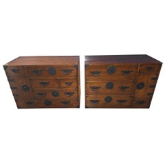 Vintage Pair of Baker Furniture Asian Tansu Chest