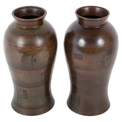 Vintage Pair of Baluster Form WMF Metal Vases