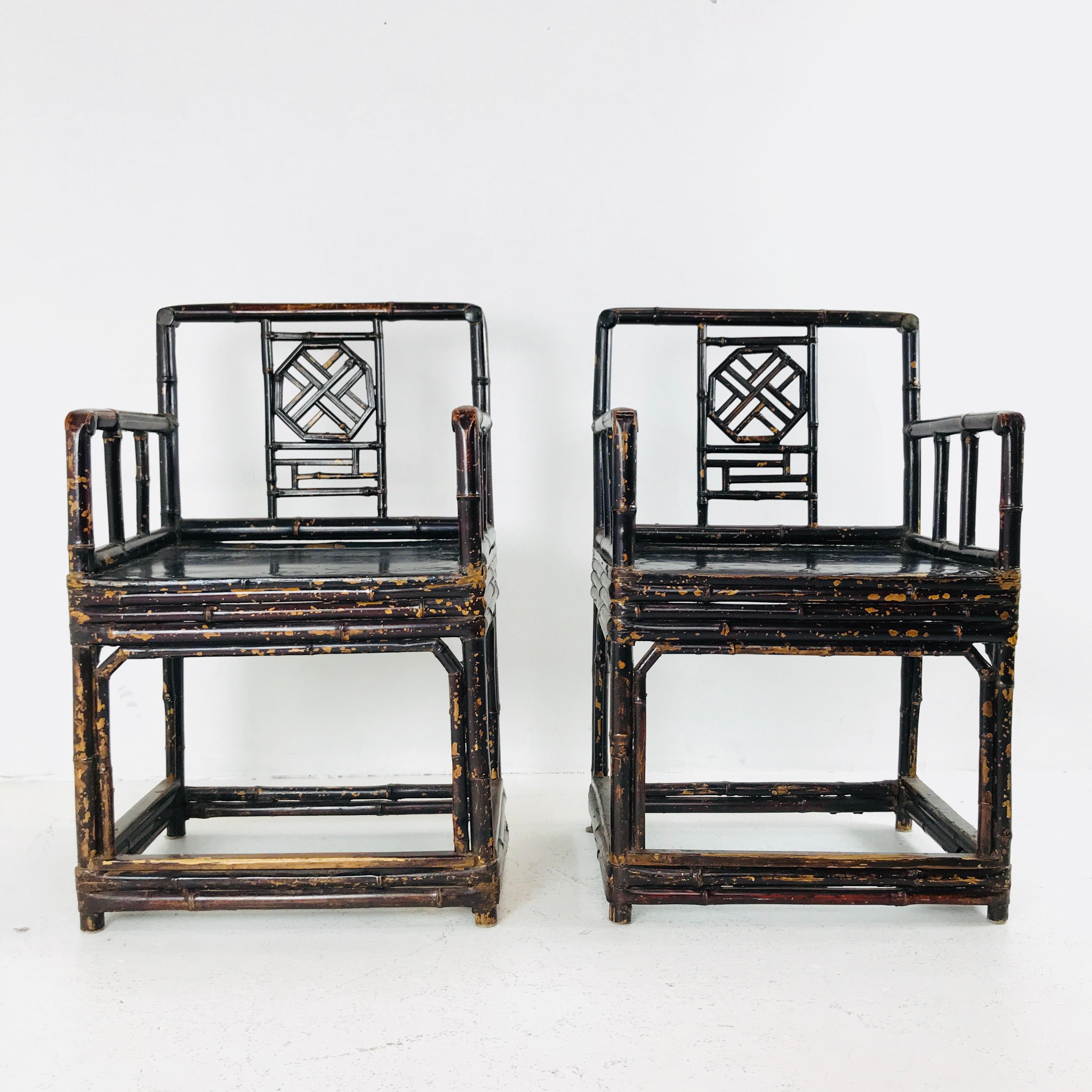 Pair of Bamboo Rattan Chinoiserie Armchairs by Brighton Pavillion In Good Condition In Dallas, TX