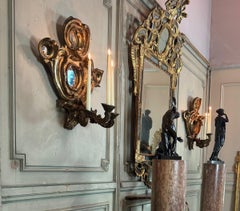 Pair Of Baroque Style Wall Mirrors, Pareclose Mirrors About 1880