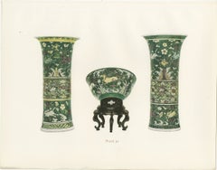 Pair of Beakers and a Bowl with the Horses of Mu Wang, Gorer Plate 1911