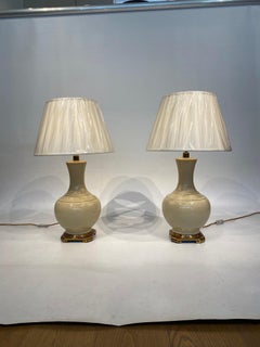 Pair of Beige Chinoiserie Crackled Ceramic Large Table Lamps 1970s