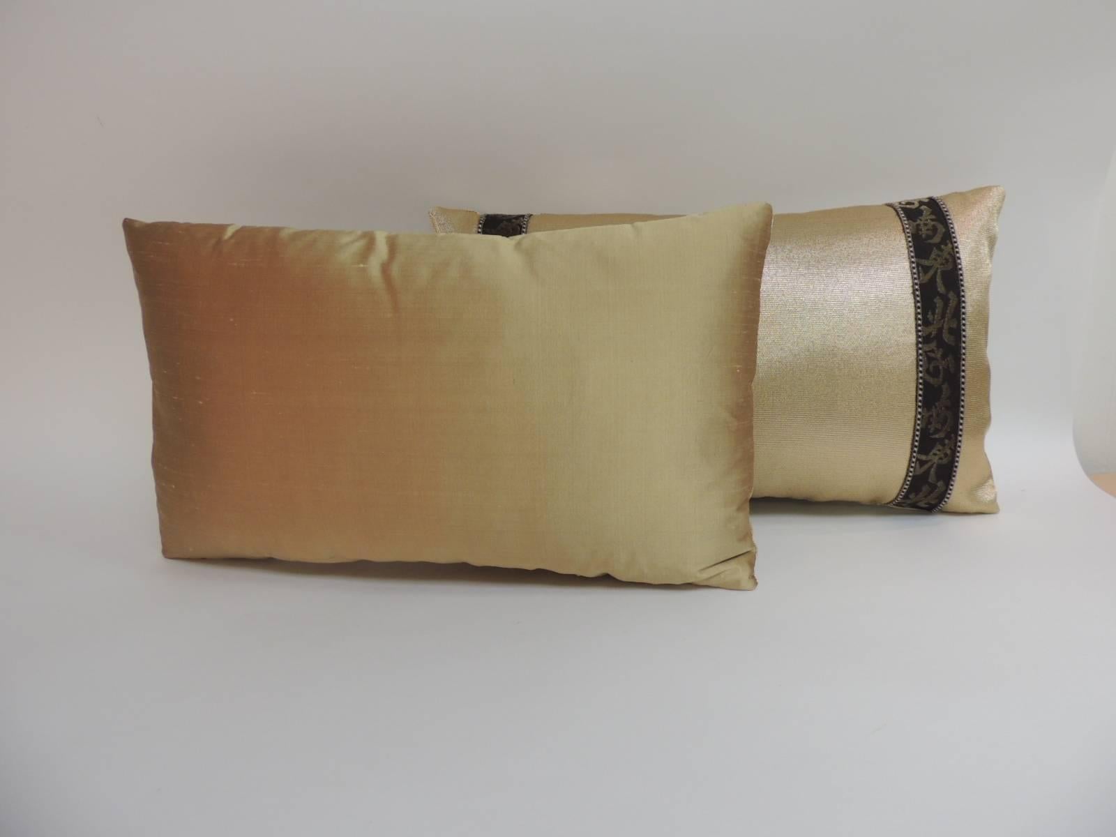 black and gold lumbar pillow