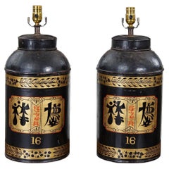 Antique Pair of Black and Gold Tea Tin Lamps