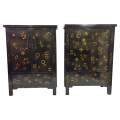Vintage Pair of Black Lacquered Chinese Cabinets or Cupboards§