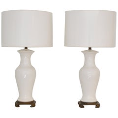 Retro Pair of Blanc de Chine Jar Form Table Lamps