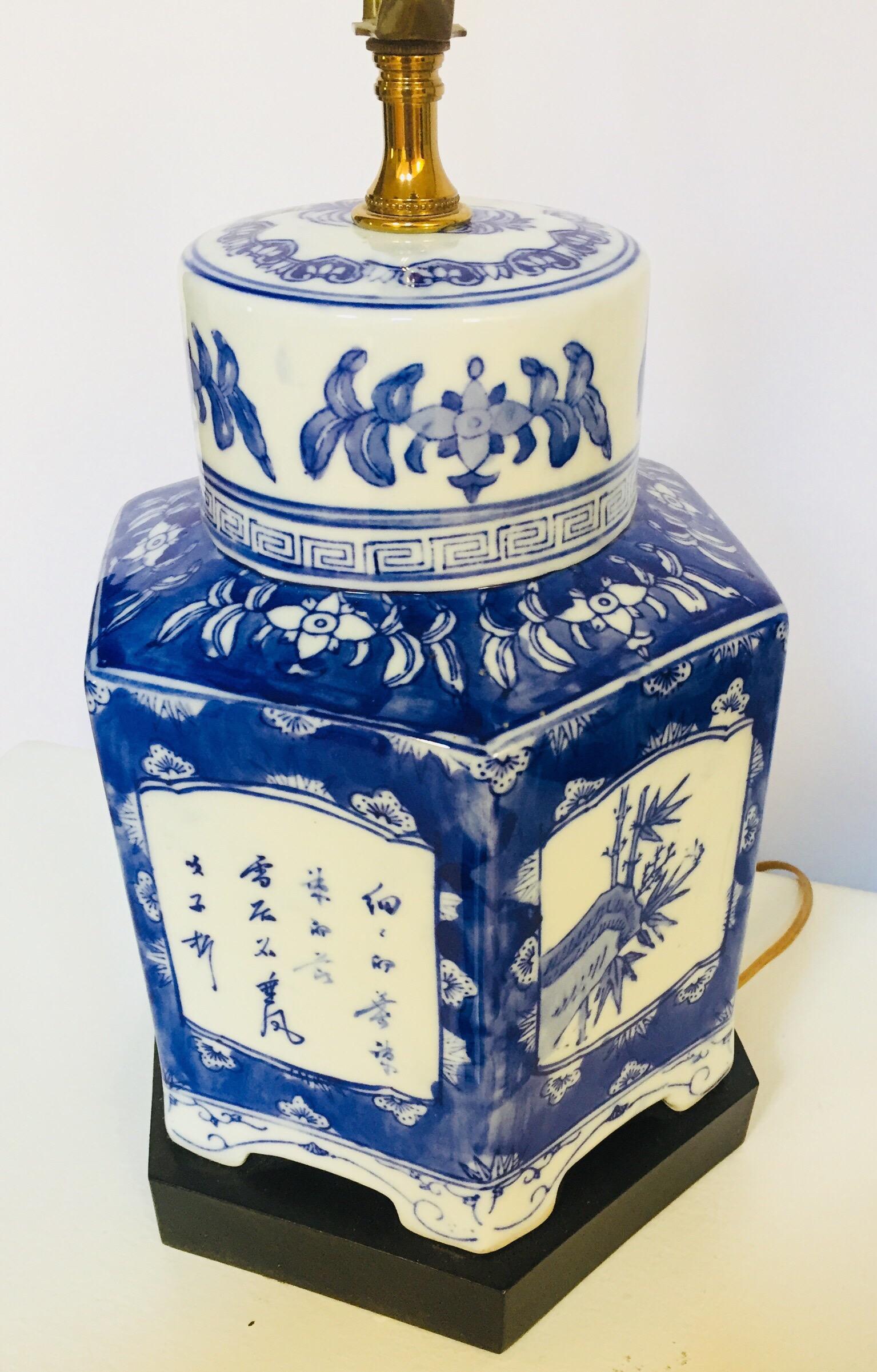 Pair of Blue and White Chinese Porcelain Tea Canisters Table Lamps For Sale 2