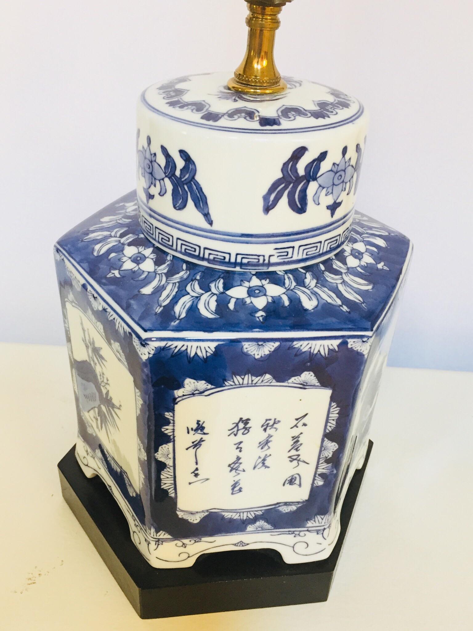 Pair of Blue and White Chinese Porcelain Tea Canisters Table Lamps For Sale 8