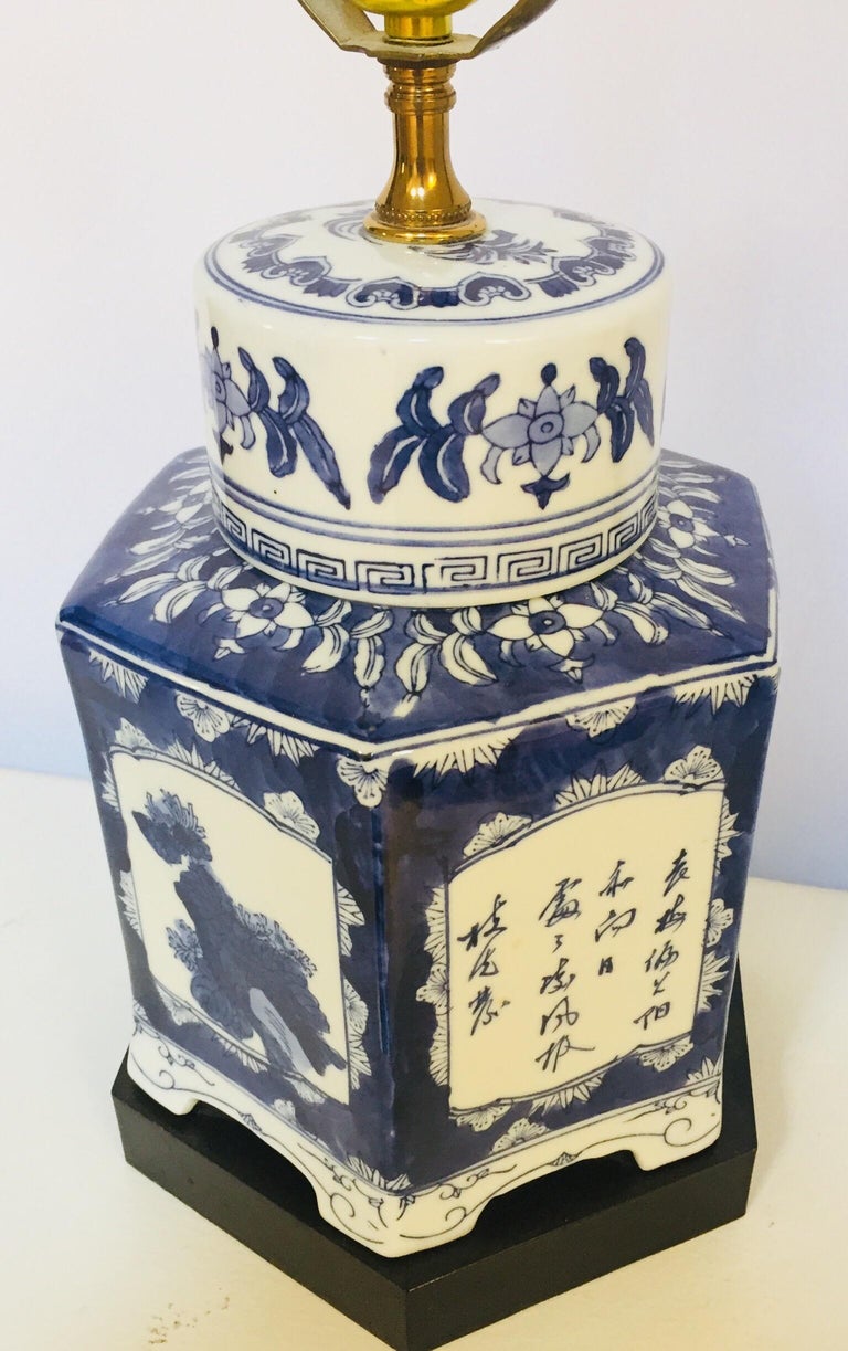 Pair of Blue and White Chinese Porcelain Tea Canisters ...