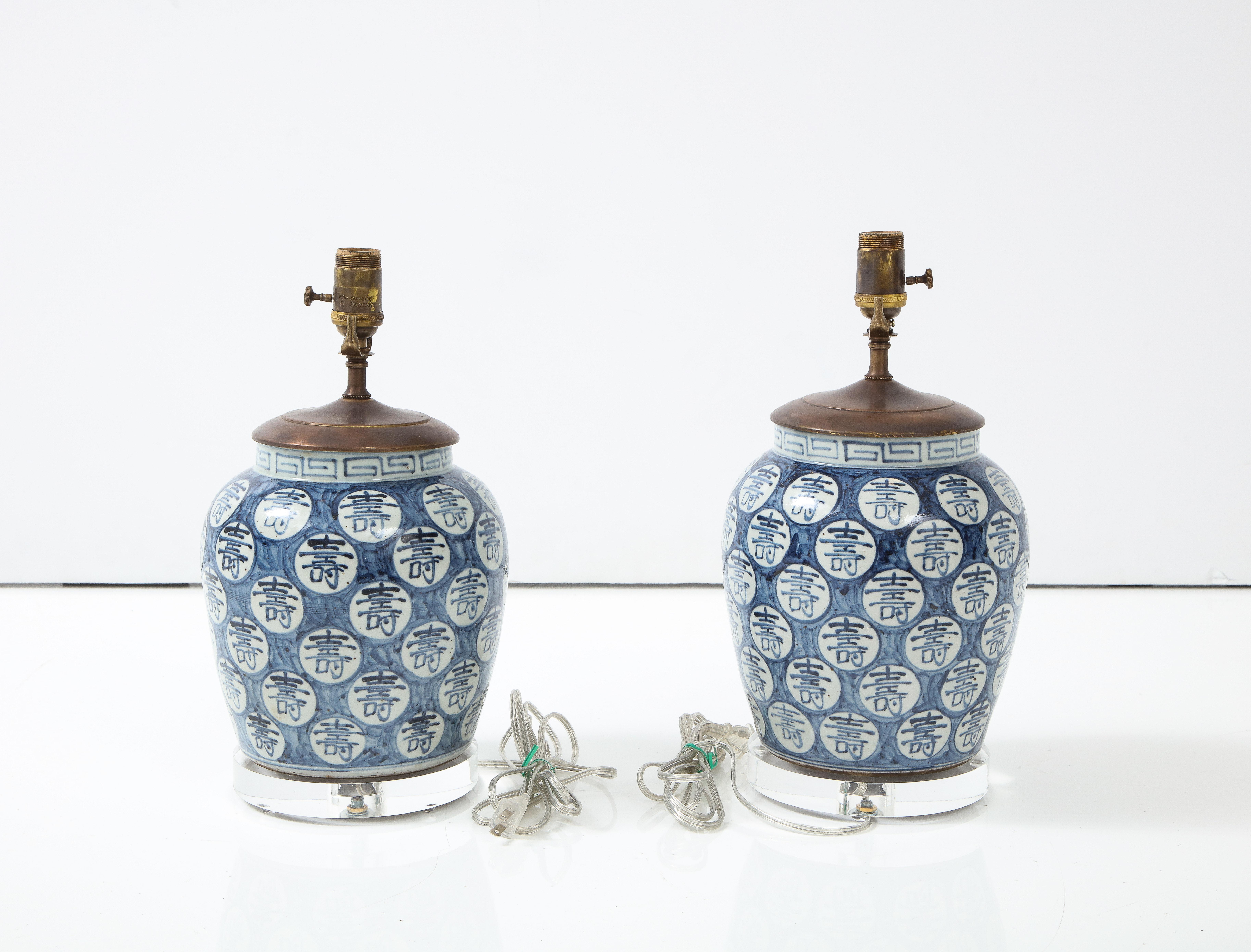 Pair of Blue and White Chinoiserie Lamps with Lucite Base 4