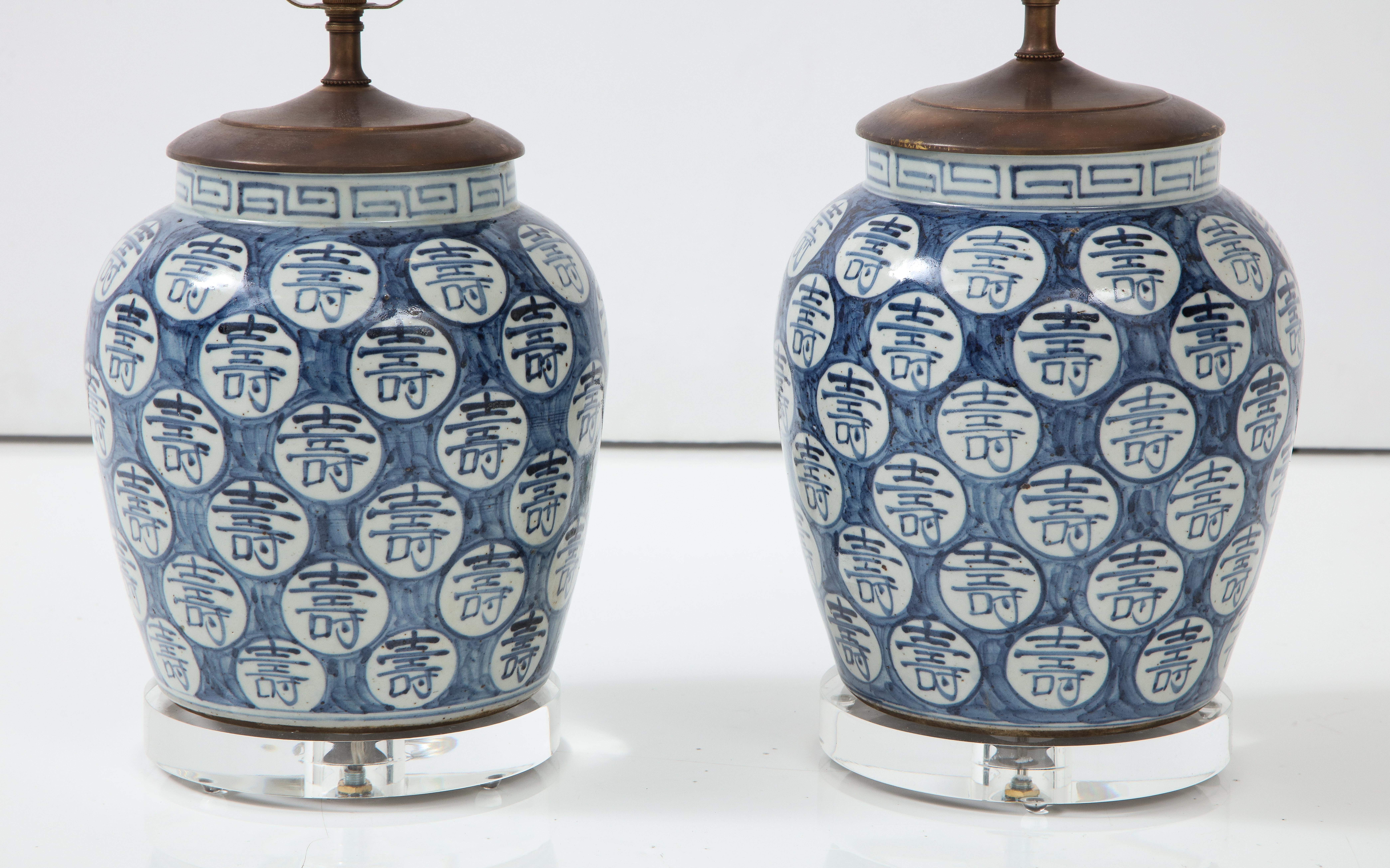 Chinese Pair of Blue and White Chinoiserie Lamps with Lucite Base