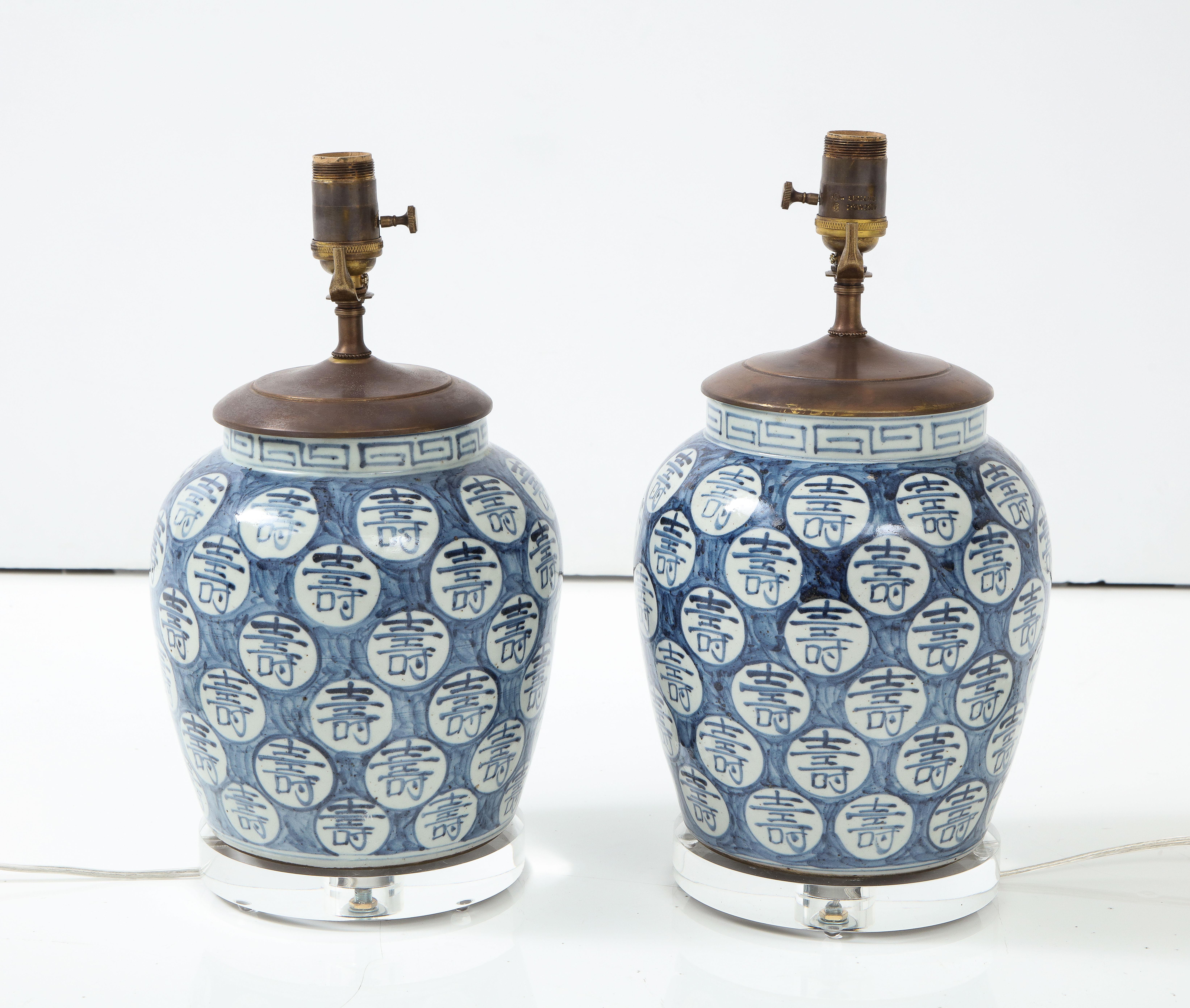 Pair of Blue and White Chinoiserie Lamps with Lucite Base 2