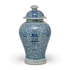 Pair of Blue and White Double Happiness Ginger Jars