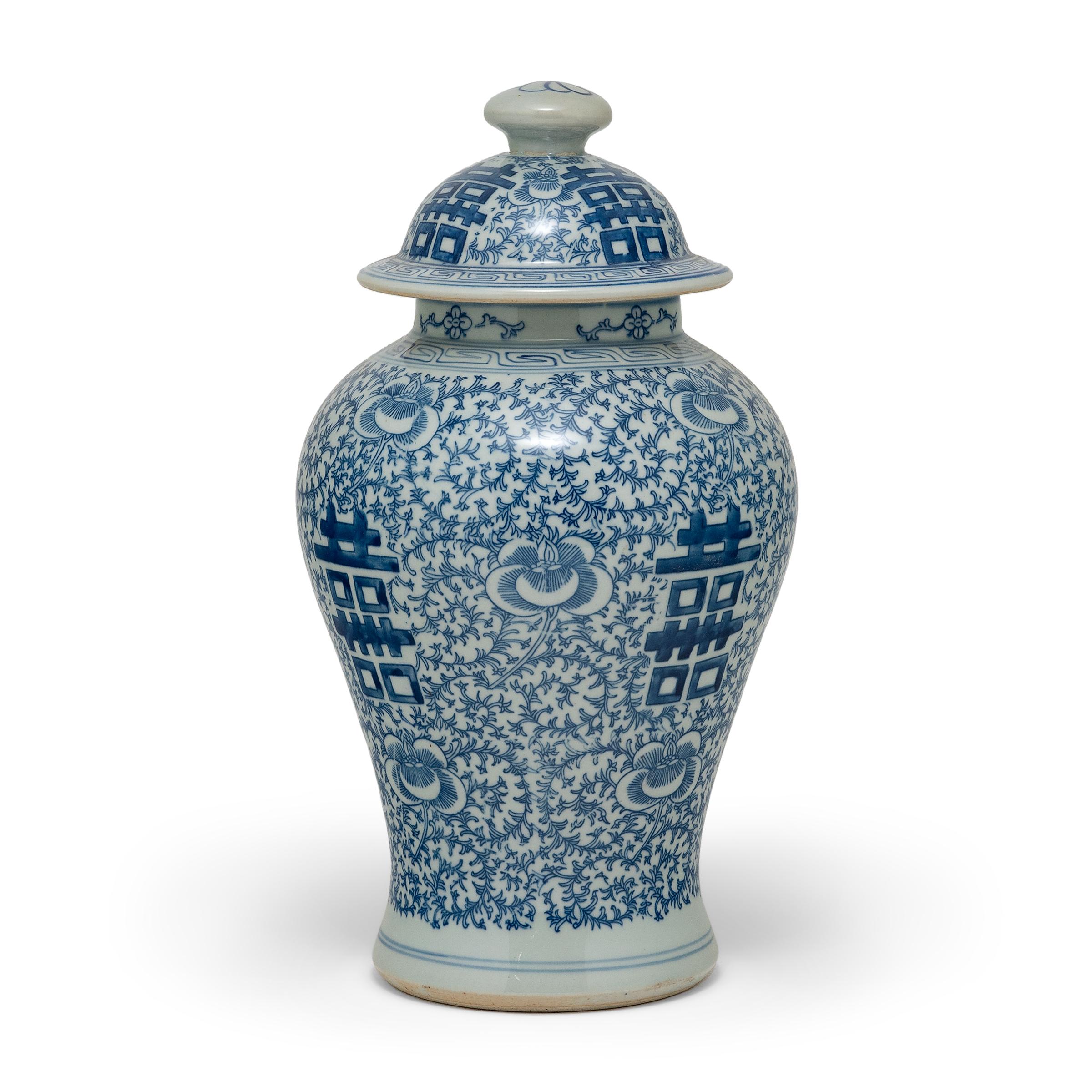 Chinese Export Pair of Blue and White Double Happiness Ginger Jars For Sale