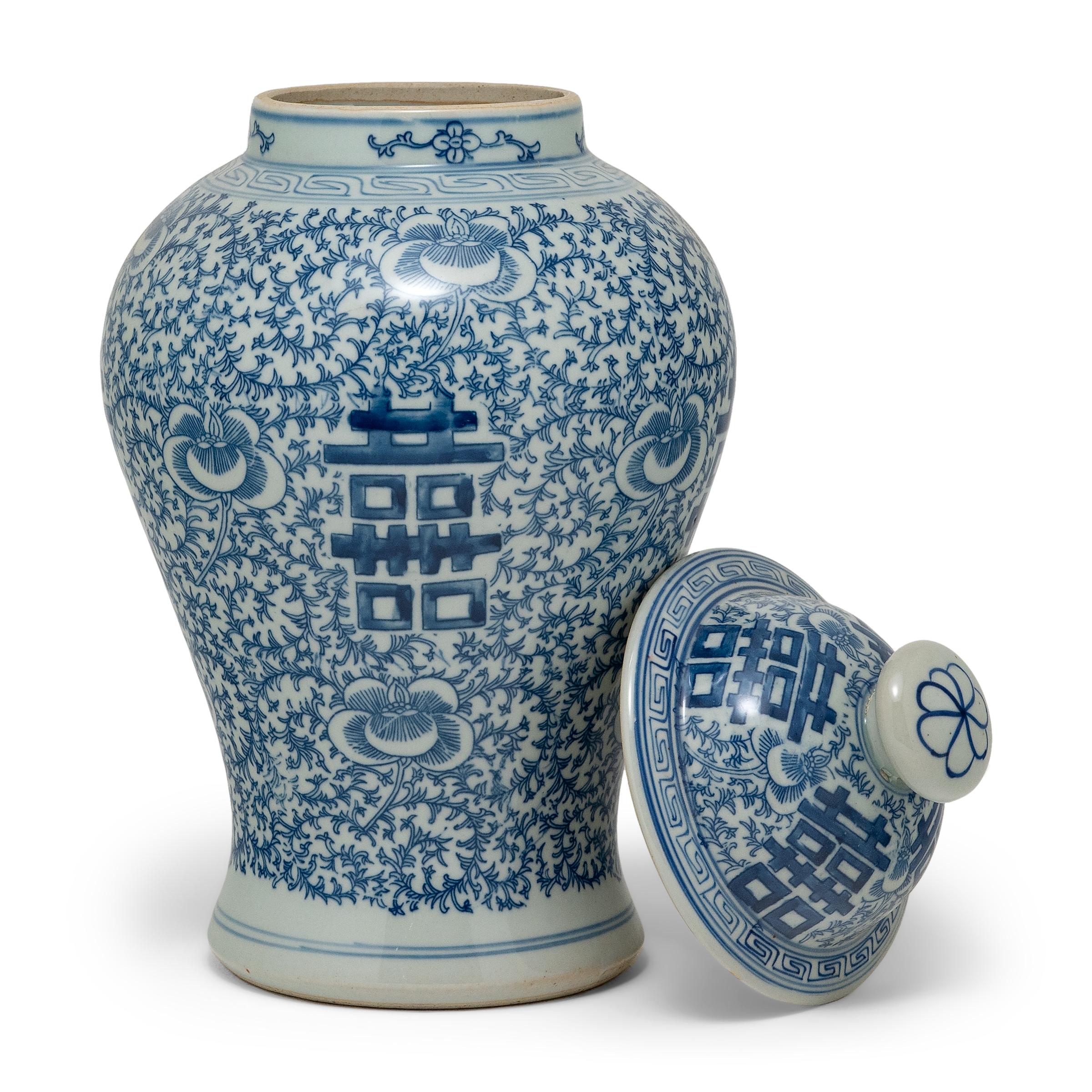 Chinese Pair of Blue and White Double Happiness Ginger Jars For Sale
