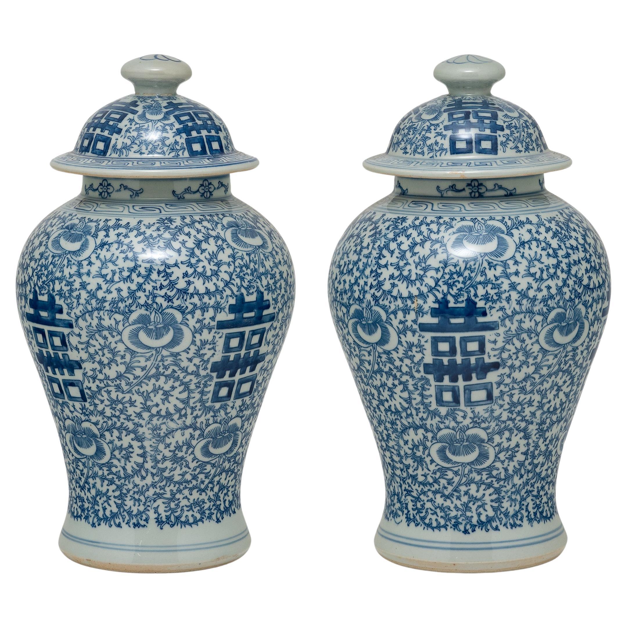 Pair of Blue and White Double Happiness Ginger Jars For Sale