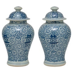 Antique Pair of Blue and White Double Happiness Ginger Jars