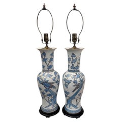 Paire de lampes bleues et blanches