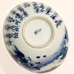 Pair of Blue and White Porcelain Asian Cups or Bowls Signed