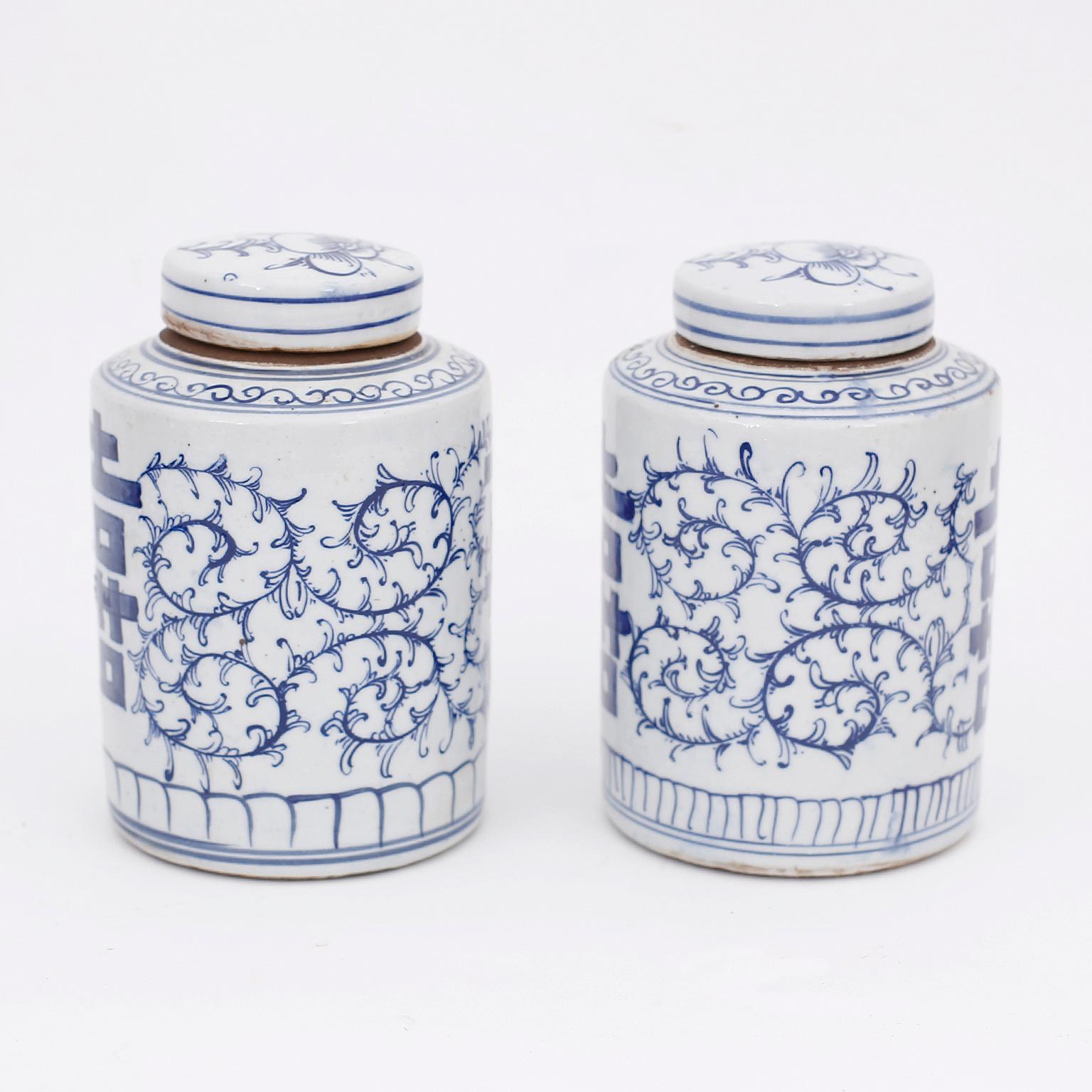 Chinese Pair of Blue and White Porcelain Double Happiness Ginger Jars