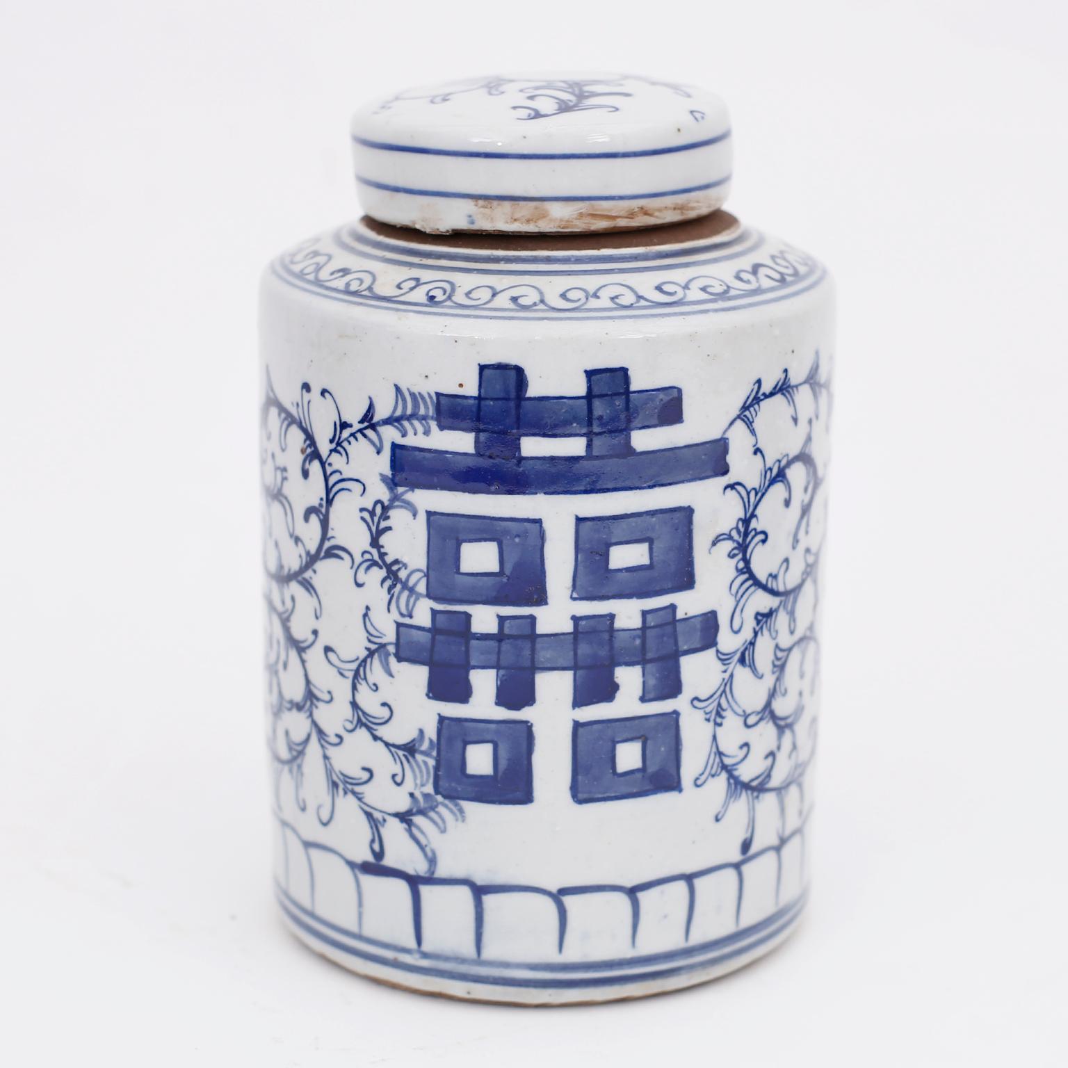 Pair of Blue and White Porcelain Double Happiness Ginger Jars In Good Condition In Palm Beach, FL