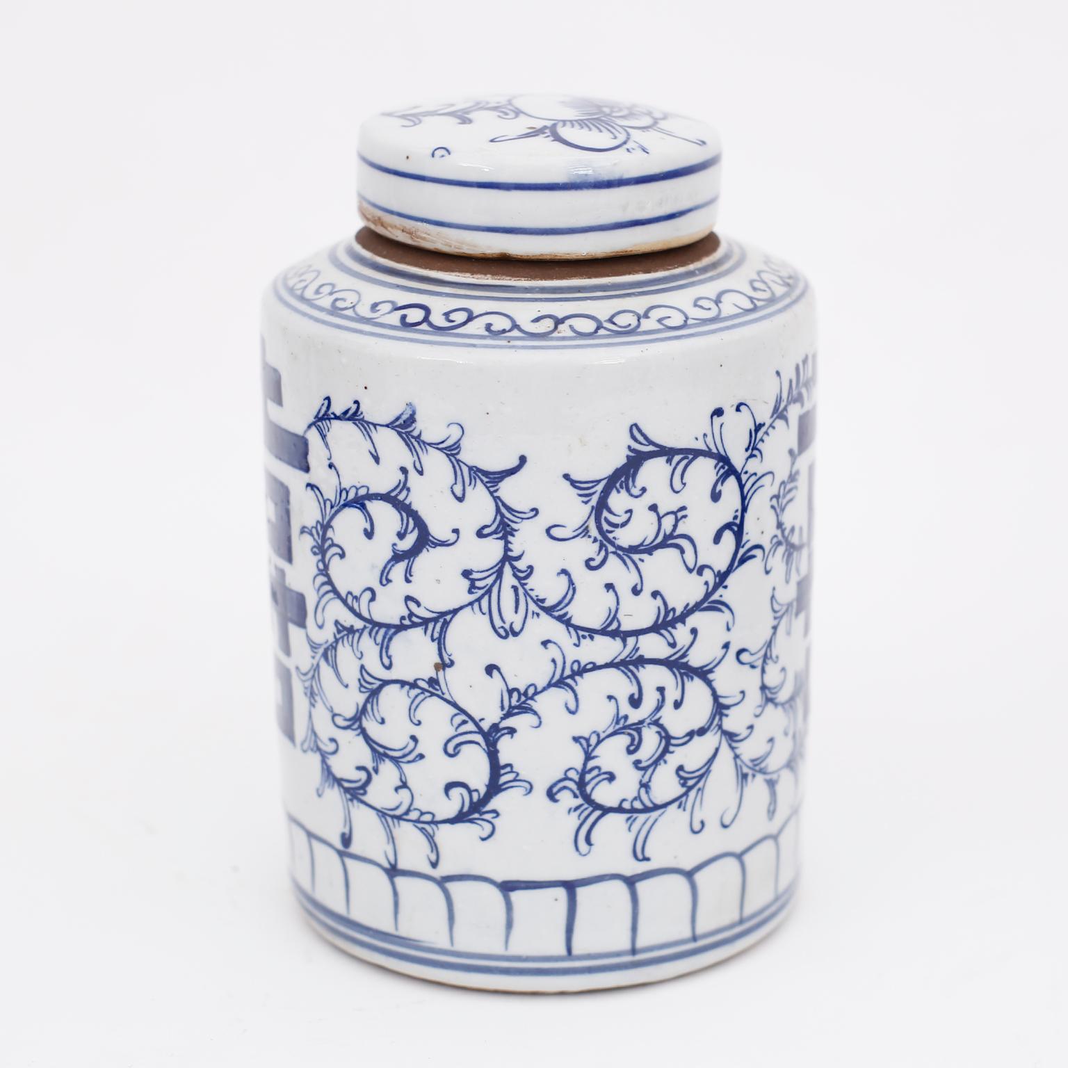 Contemporary Pair of Blue and White Porcelain Double Happiness Ginger Jars