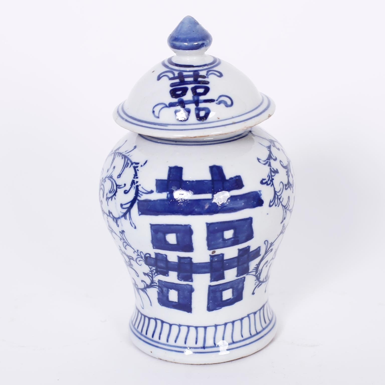 Chinoiserie Pair of Blue and White Porcelain Double Happiness Jars For Sale