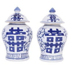 Vintage Pair of Blue and White Porcelain Double Happiness Jars