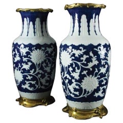 Antique Pair of Blue and White Porcelain Vases