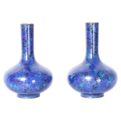 Pair of Blue Chinese Cloisonne Vases