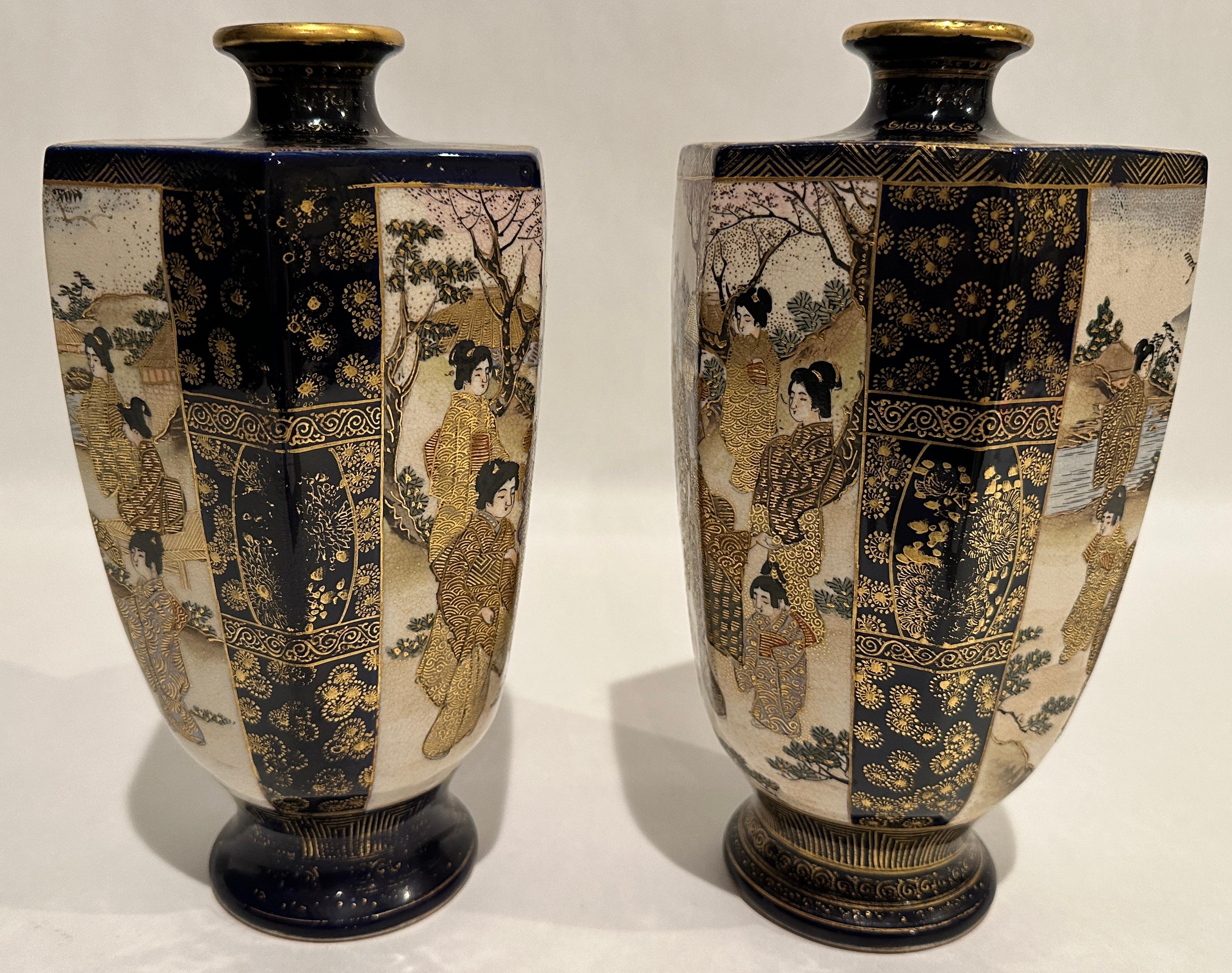Pair of Blue Ground Japanese Satsuma Vases In Good Condition For Sale In Norwood, NJ